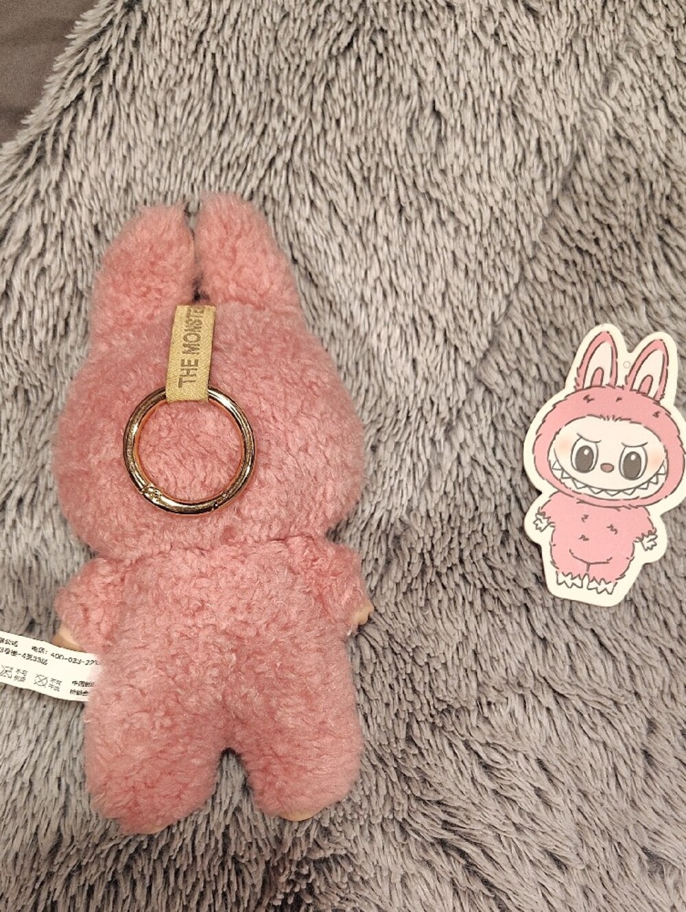 *OFFICIAL* Labubu - Picture 2 of 2